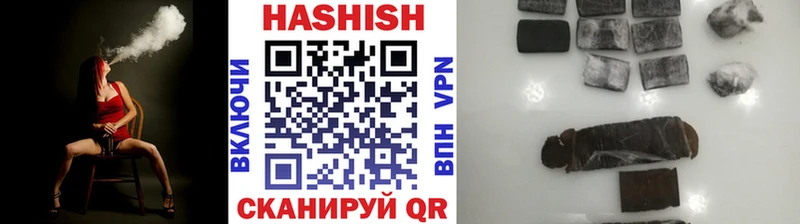 Какие есть наркотики Краснокамск МАРИХУАНА  Псилоцибиновые грибы  Гашиш  APVP  АМФ  Меф  COCAIN 