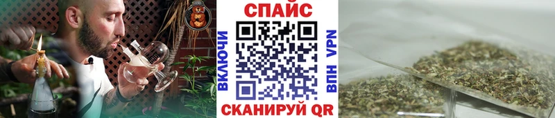 БУТИРАТ оксана  Краснокамск 