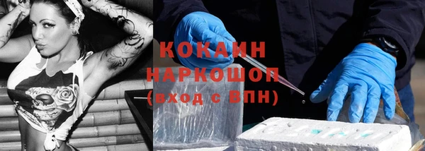 винт Абинск