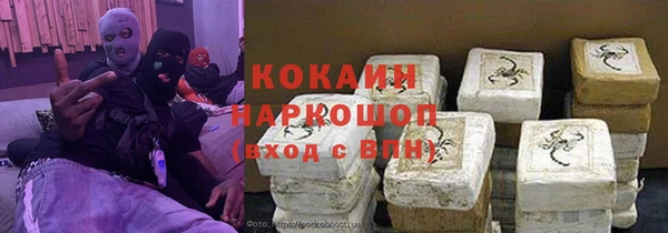 винт Абинск