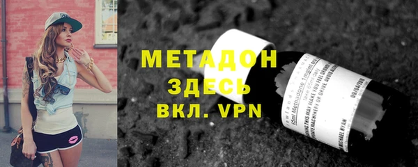 винт Абинск