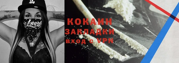 винт Абинск
