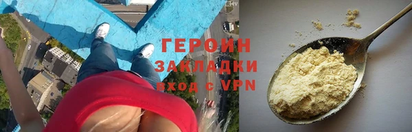 гашишное масло Абдулино