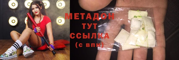 мет Абаза