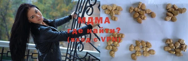 винт Абинск