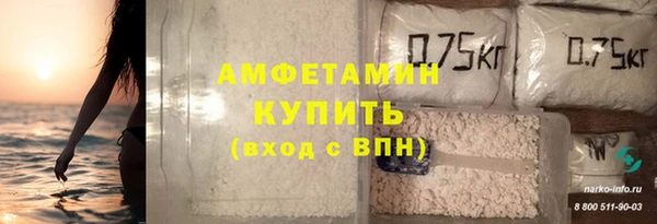 гашишное масло Абдулино