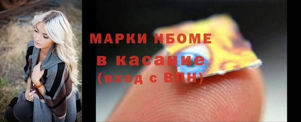 мет Абаза