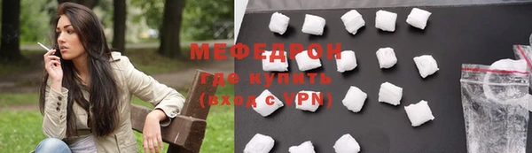гашишное масло Абдулино