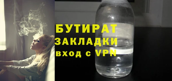винт Абинск