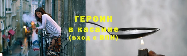 гашишное масло Абдулино