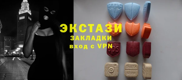 мет Абаза