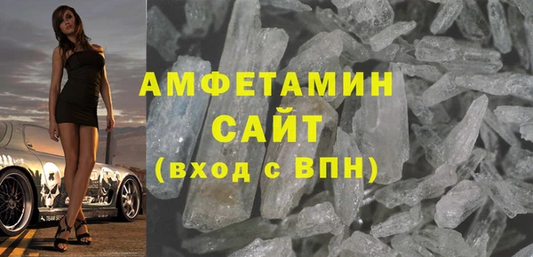 СК Верхний Тагил