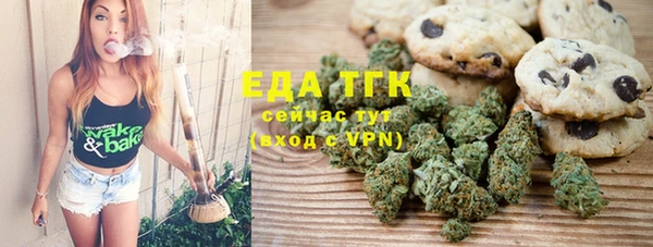 гашишное масло Абдулино