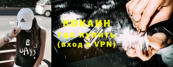 мет Абаза