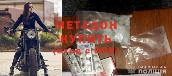 мет Абаза