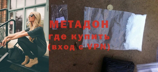 гашишное масло Абдулино