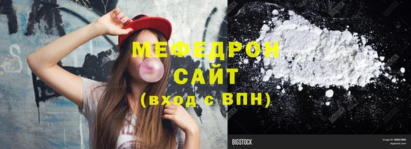 дурь Горно-Алтайск