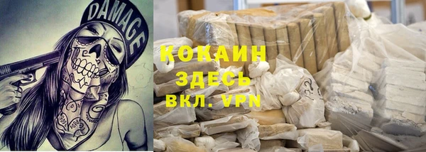 винт Абинск