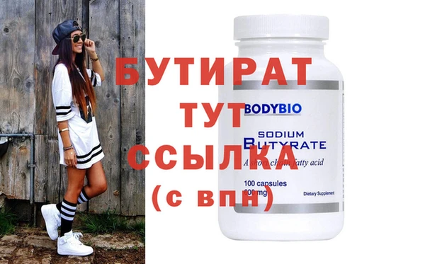 дмт Дмитриев
