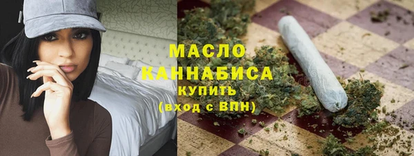 спайс Верхнеуральск