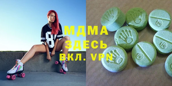 гашишное масло Абдулино