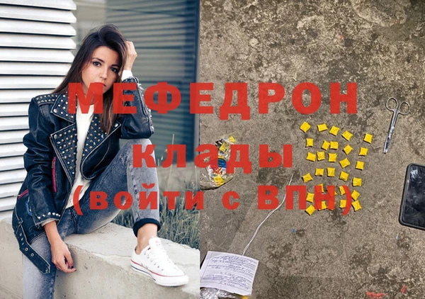 винт Абинск