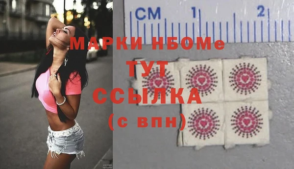 мет Абаза