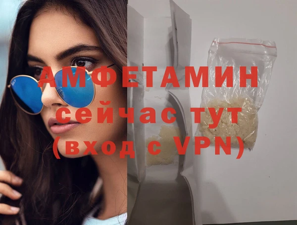 винт Абинск