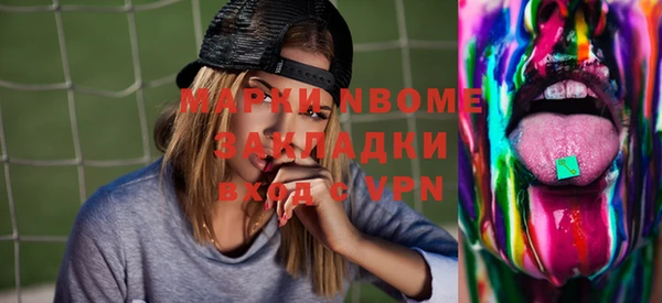 скорость Верея
