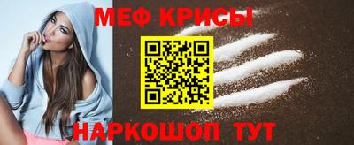 ешки Вышний Волочёк