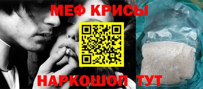 ешки Вышний Волочёк