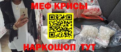 ешки Вышний Волочёк