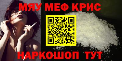 ешки Вышний Волочёк