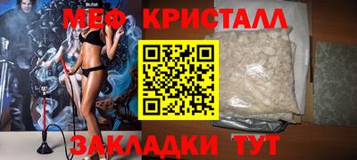 ГАЛЛЮЦИНОГЕННЫЕ ГРИБЫ Вязники