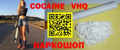 ГАЛЛЮЦИНОГЕННЫЕ ГРИБЫ Вязники