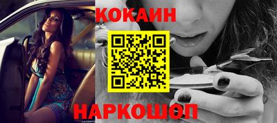 ГАЛЛЮЦИНОГЕННЫЕ ГРИБЫ Вязники