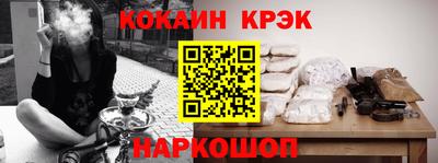 ГАЛЛЮЦИНОГЕННЫЕ ГРИБЫ Вязники