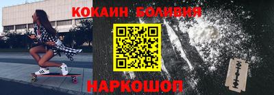 ГАЛЛЮЦИНОГЕННЫЕ ГРИБЫ Вязники