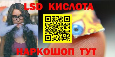 ГАЛЛЮЦИНОГЕННЫЕ ГРИБЫ Вязники