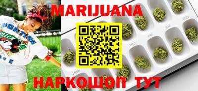 ГАЛЛЮЦИНОГЕННЫЕ ГРИБЫ Вязники