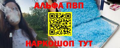 твердый Вязьма