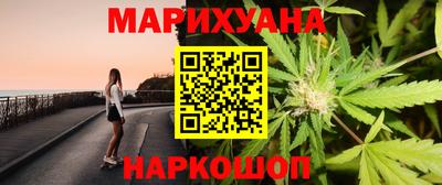 ешки Вышний Волочёк