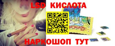 твердый Вязьма