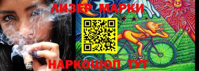 ешки Вышний Волочёк