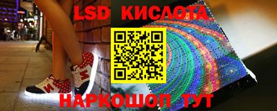 ГАЛЛЮЦИНОГЕННЫЕ ГРИБЫ Вязники