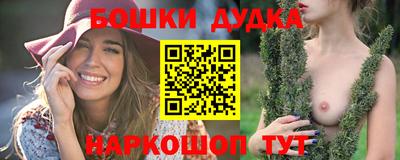 ГАЛЛЮЦИНОГЕННЫЕ ГРИБЫ Вязники
