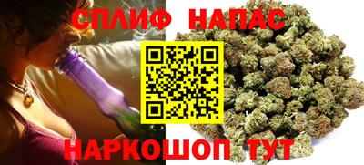 твердый Вязьма