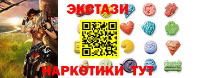 ешки Вышний Волочёк