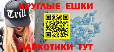 твердый Вязьма