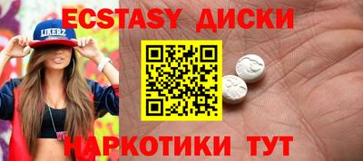 ГАЛЛЮЦИНОГЕННЫЕ ГРИБЫ Вязники